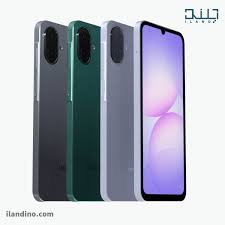 گوشی سامسونگ مدل Galaxy A07 با ظرفیت 128 گیگابایت و رم 4 گیگ
